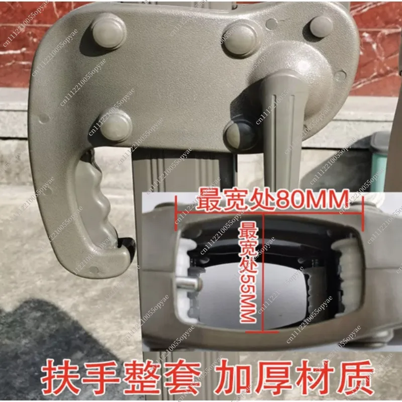 Outdoor Sunshade Handle Accessories Replacement Roman Umbrella Parts Umbrella Rope Aluminum Handle Crank Umbrella Plate