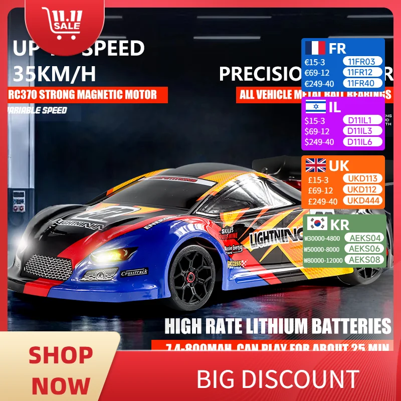 

2192/2193 Радиоуправляемая игрушечная гоночная машина — высокоскоростной дрифт на 4WD с управлением освещением, пультом дистанционного управления 2,4G, идеальный подарок для детей