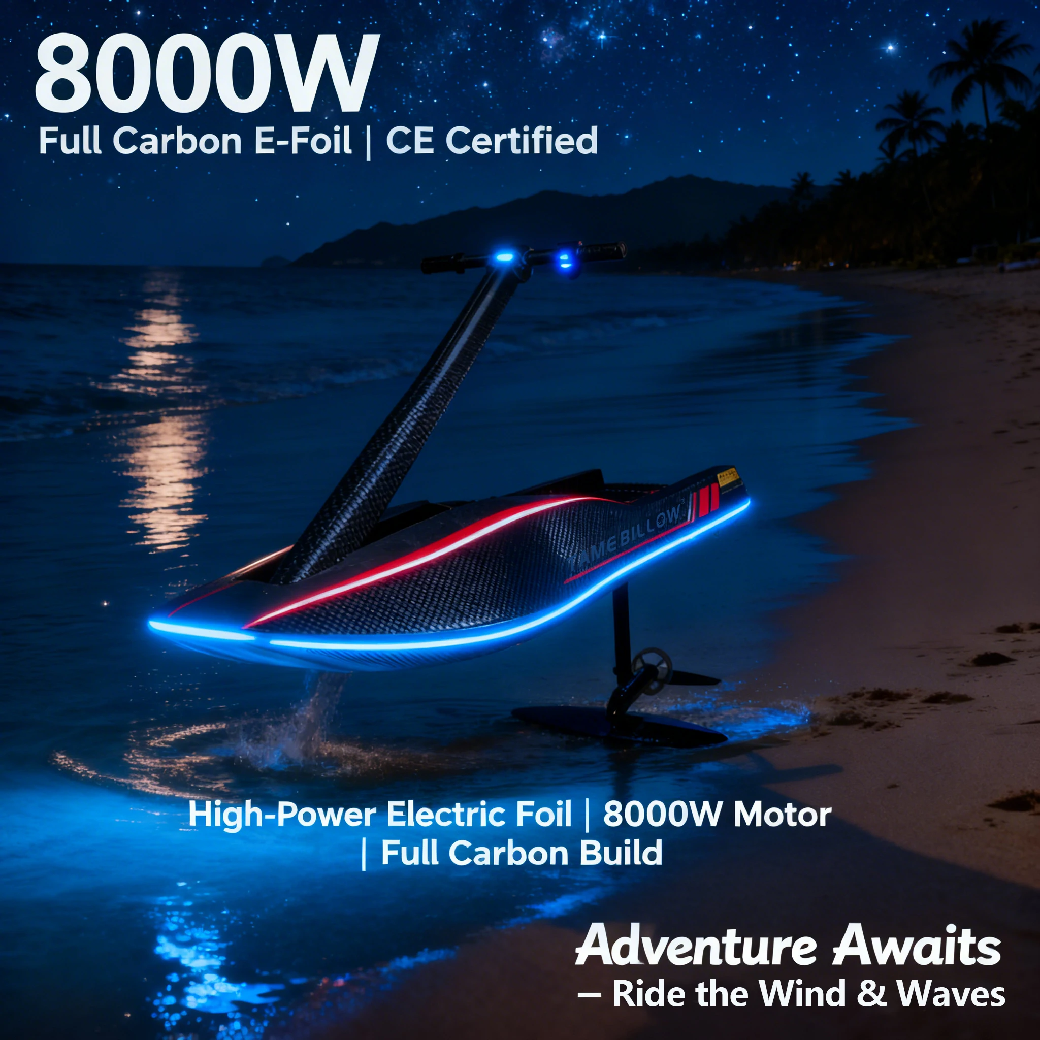 8000W Full Carbon High-Performance Efoil Surfboard Ergonomic Handle CE