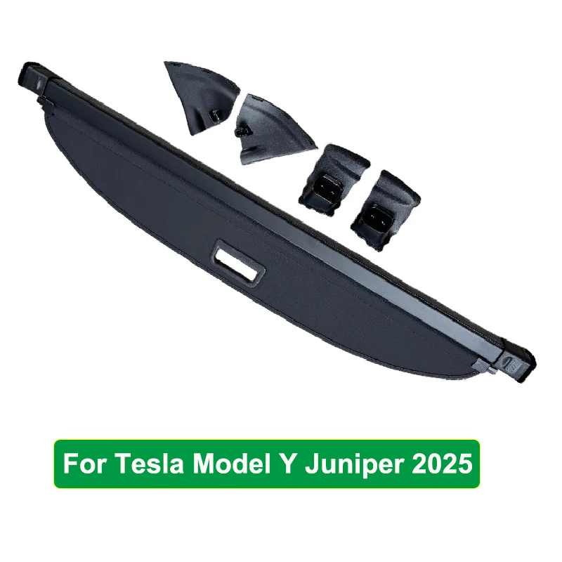 MY2025 Cargo Curtain
