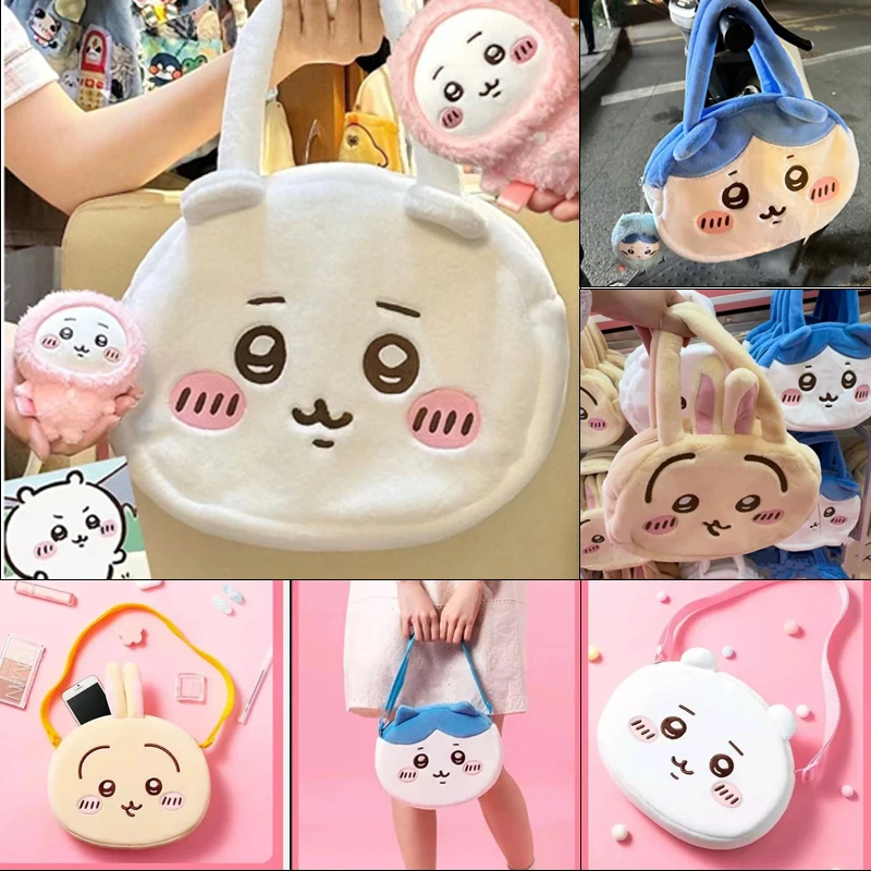 

Chiikawa Animated Cartoon Hachiware Usagi Kawaiika Chiikawa Plush Crossbody Bag Super Cute One-shoulder Portable Small Backpack