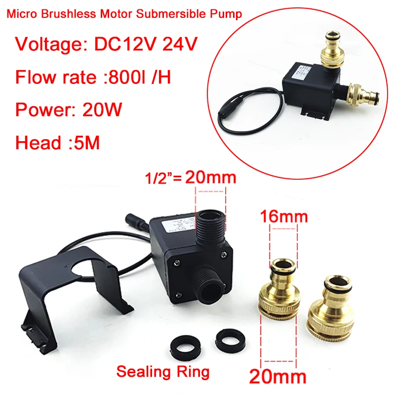 DC12V 24V 1/2 Male Thread Silent Micro Circulation Submersible Pump DC Centrifugal Booster Brushless Pump with Quick Connection