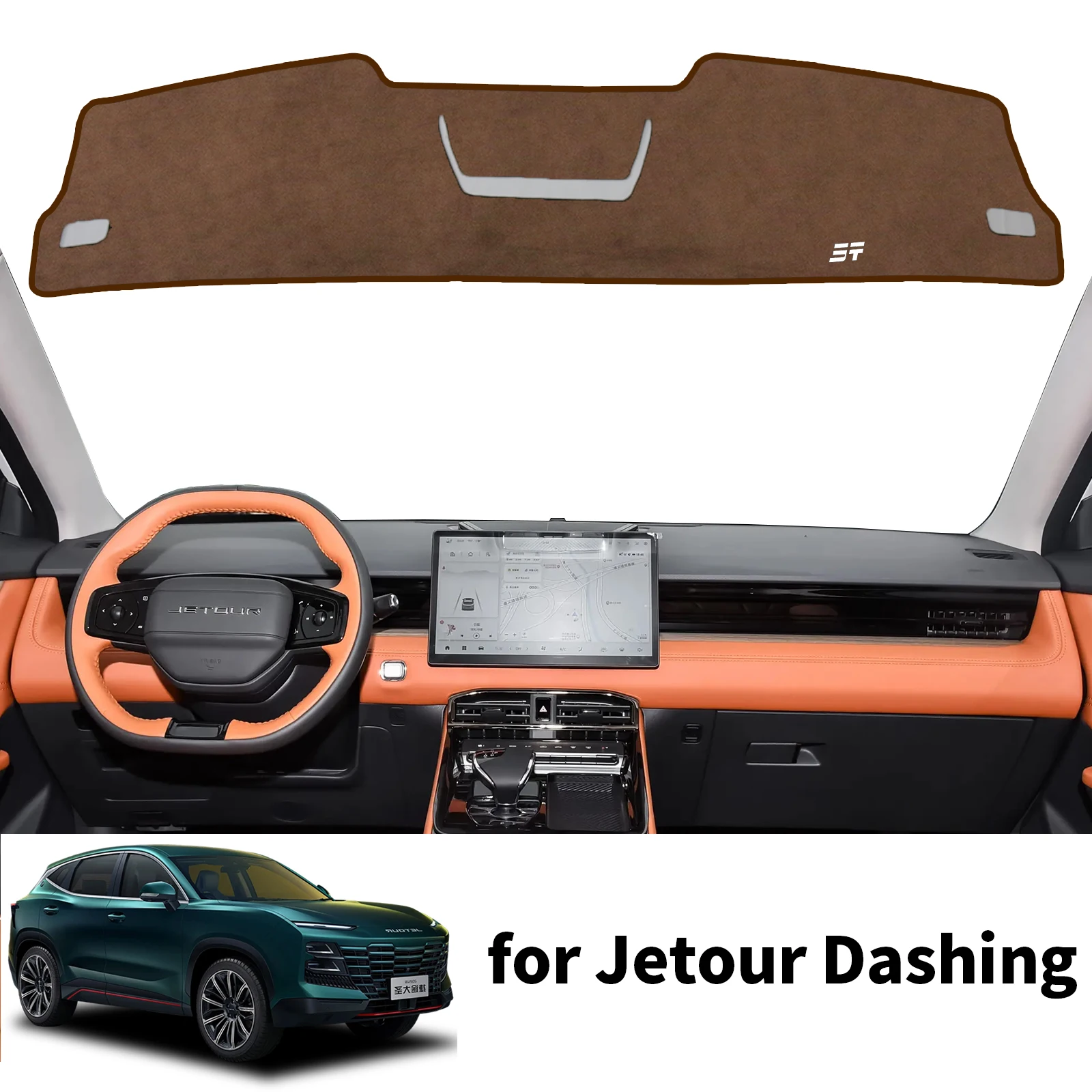

Коврик для приборной панели автомобиля для Jetour Dashing X-1 2023 2024 2025, аксессуары, солнцезащитный коврик, защитный ковер, коврик для приборной панели Dashmat