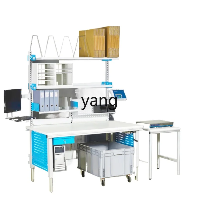 

L'm commercial packing table anti-static workbench bubble film film cutting adjustable packing table