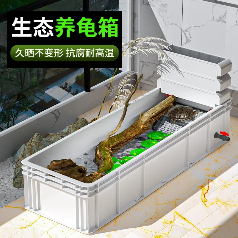 Large turtle feeding tank Special  turnover box Large  box Fish  Polyculture  pond