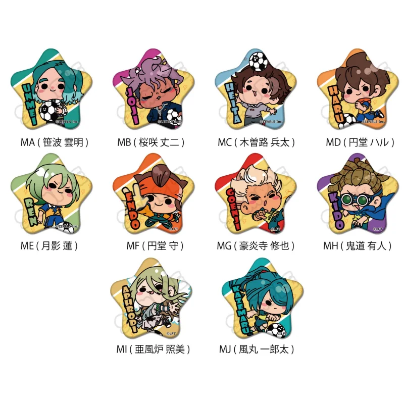 

Японские товары Sync Inazuma Eleven Театральная версия 2025 года Значки в форме звезд