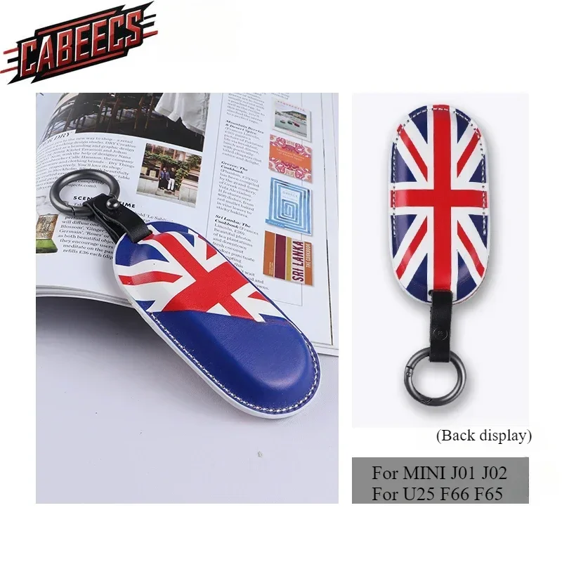 Leather Car Key Cas… - image