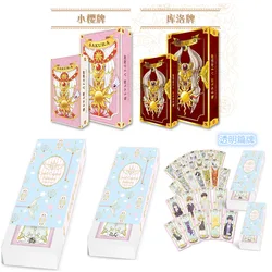 Boxed 59Pcs/set New Anime Card Captor kawaii figure Clow Card SAKURA CARD Transparent Card Tarot Cosplay props Game Cards Gifts