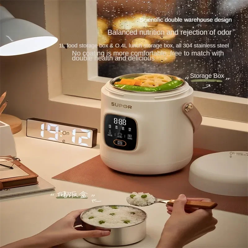 1.4L Electric Crock Pot Portable Timable Bento Box for Office Workers Multifunctional Food Warmer Eletric Kettle Tea Soup