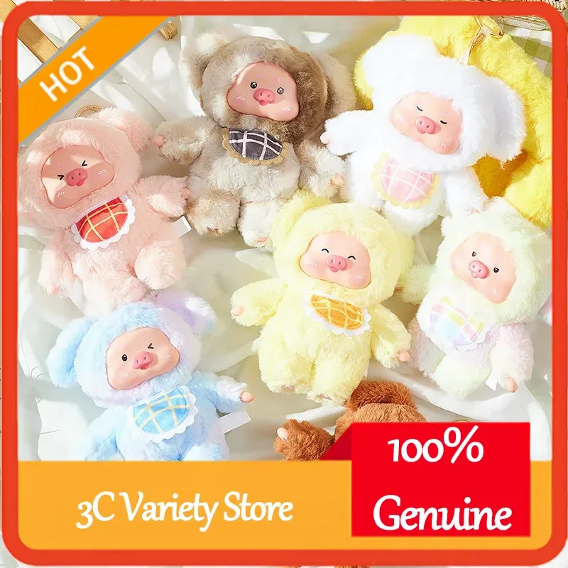 الجمال الأمثل مينو خنزير صغير ليتل مزرعة سلسلة صندوق أعمى قبيح لطيف دمية حقيبة قلادة سطح المكتب الديكور الفتاة هدية عيد ميلاد