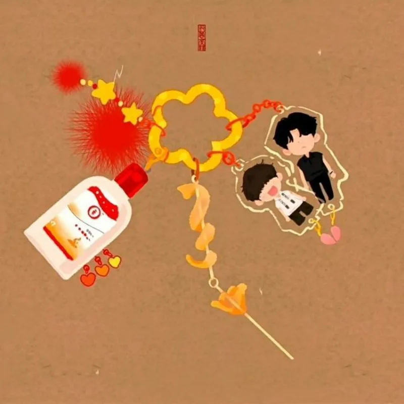 Revenged Love Tian Xuning, Zi Yu Merch Gantungan Kunci Liontin Indah dan Lucu Chai Ji Dan Ni Xi Periferal Bintang Serial TV