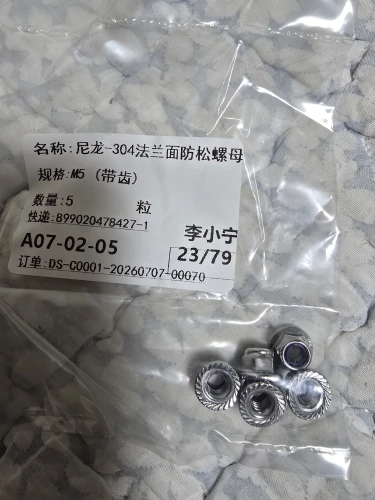 실물 포토 리뷰