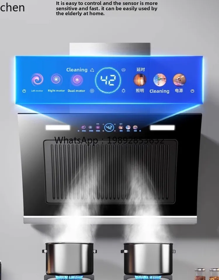 เครื่องดูดควันแบบติดผนัง มอเตอร์คู่ ดูดควันแรง ขนาดใหญ่ ดูดควันด้านข้าง เหมาะสำหรับห้องครัวขนาดเล็ก หรือบ้านเช่า