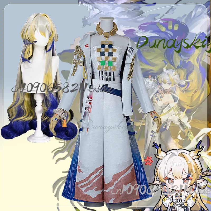 

ArknightSs Shu Косплей Костюм Элегантное Платье Разноцветный Парик Женщины Девушки Хэллоуин Косплей Костюм Магазин 1104340175