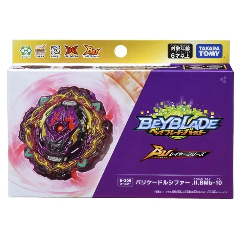 Takara Tomy Beyblade Burst B-206 Barricade Lucifer Illegal Bearing Mobius-10