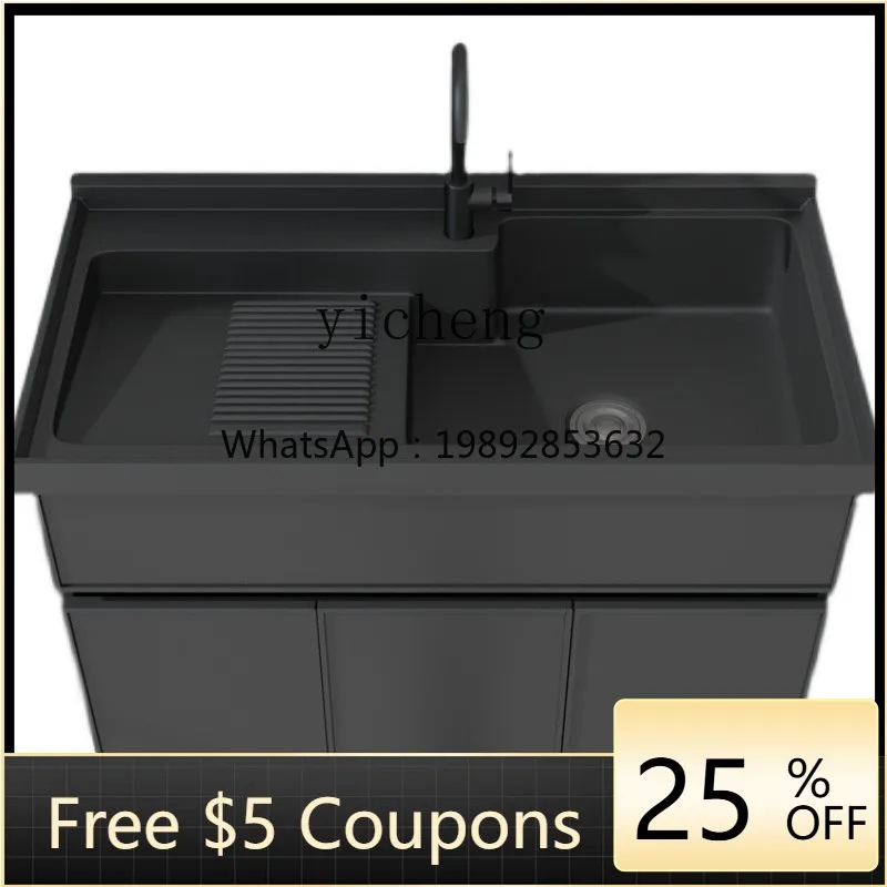 Y1   Laundry Cabinet Balcony Household  Basin Integrated Laundry Sink Single Cabinet Double Basin Laundry Pool