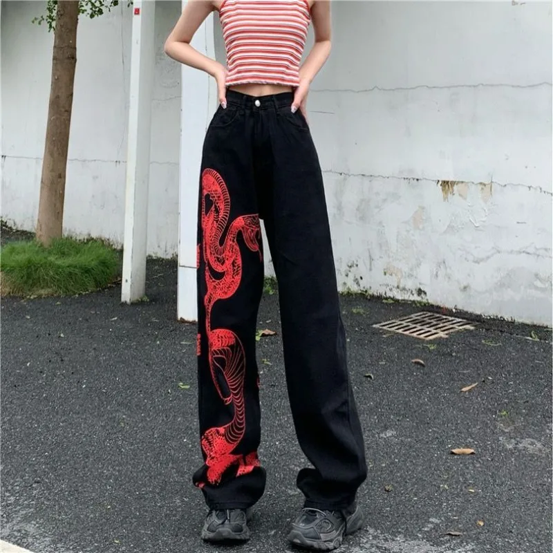 Women's Clothing New American Style Jeans Fashion High Waist Slim Fit Loose Straight Leg Wide Leg Casual Trendy Long Pants