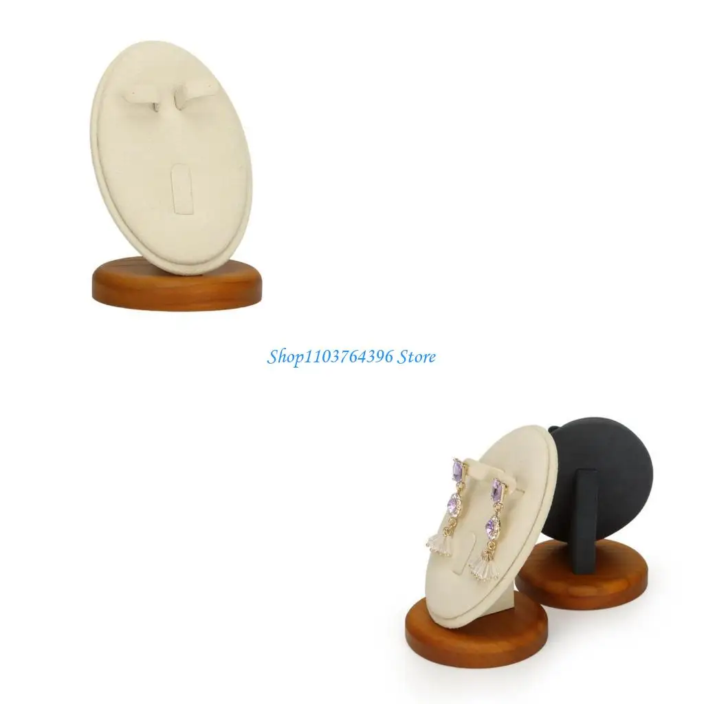 

Легкая деревянная подставка для ювелирных изделий для браслетов, ожерелий, серег