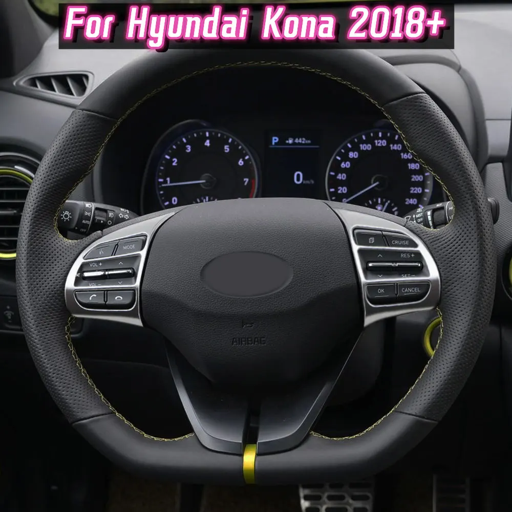 2pcs Car Steering Wheel Cover Frame Trim Insert Sticker for Hyundai Kauai Kona 2017 2018 2019 2020 2021 SUV Car Accessories