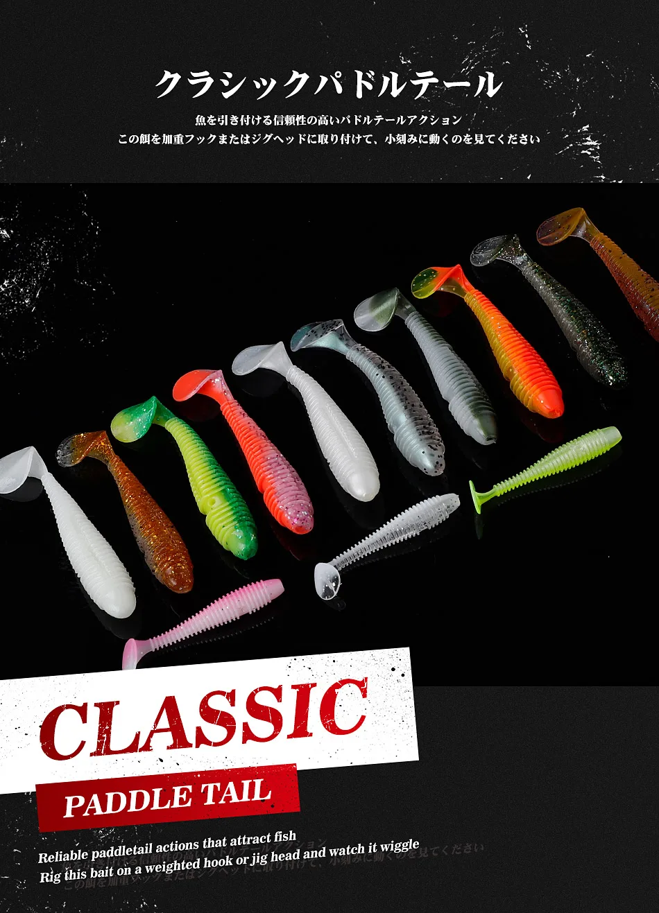 Noeby Weichen Angeln Lockt 9,5 cm 8g Paddel Schwanz Künstliche Weichen Köder Schaukel Wurm Swimbait Wobbler für Bass Silikon angeln Köder – Detail 2