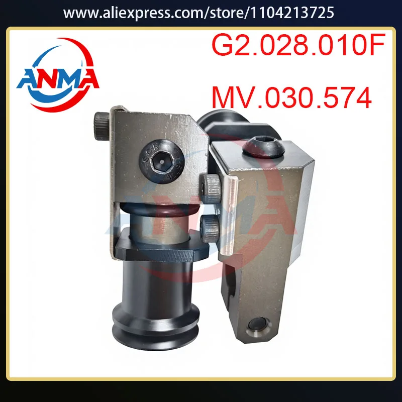 

1 комплект G2.028.010F SM52 PM52 транспортировочная присоска MV.030.574/02 печатная машина Heidelberg MV.030.574 доставка присоски