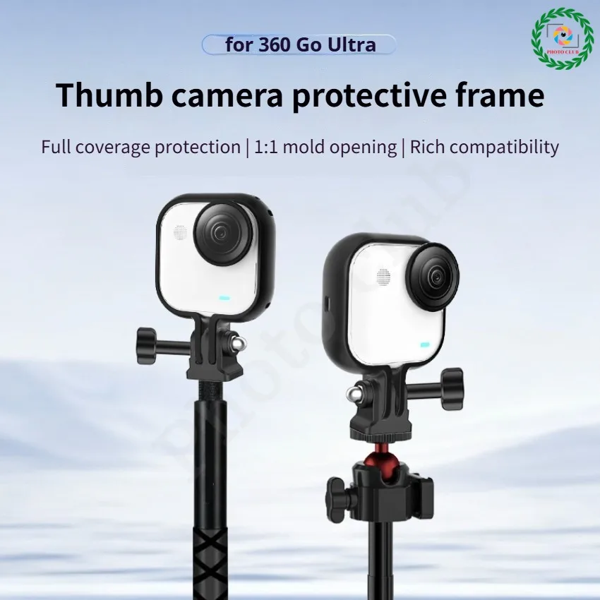إطار ممتد للكاميرا لـ Insta360 GO Ultra Thumb Rabbit Cage حافظة واقية مضادة للسقوط لملحقات جسم الكاميرا 360 go Ultra