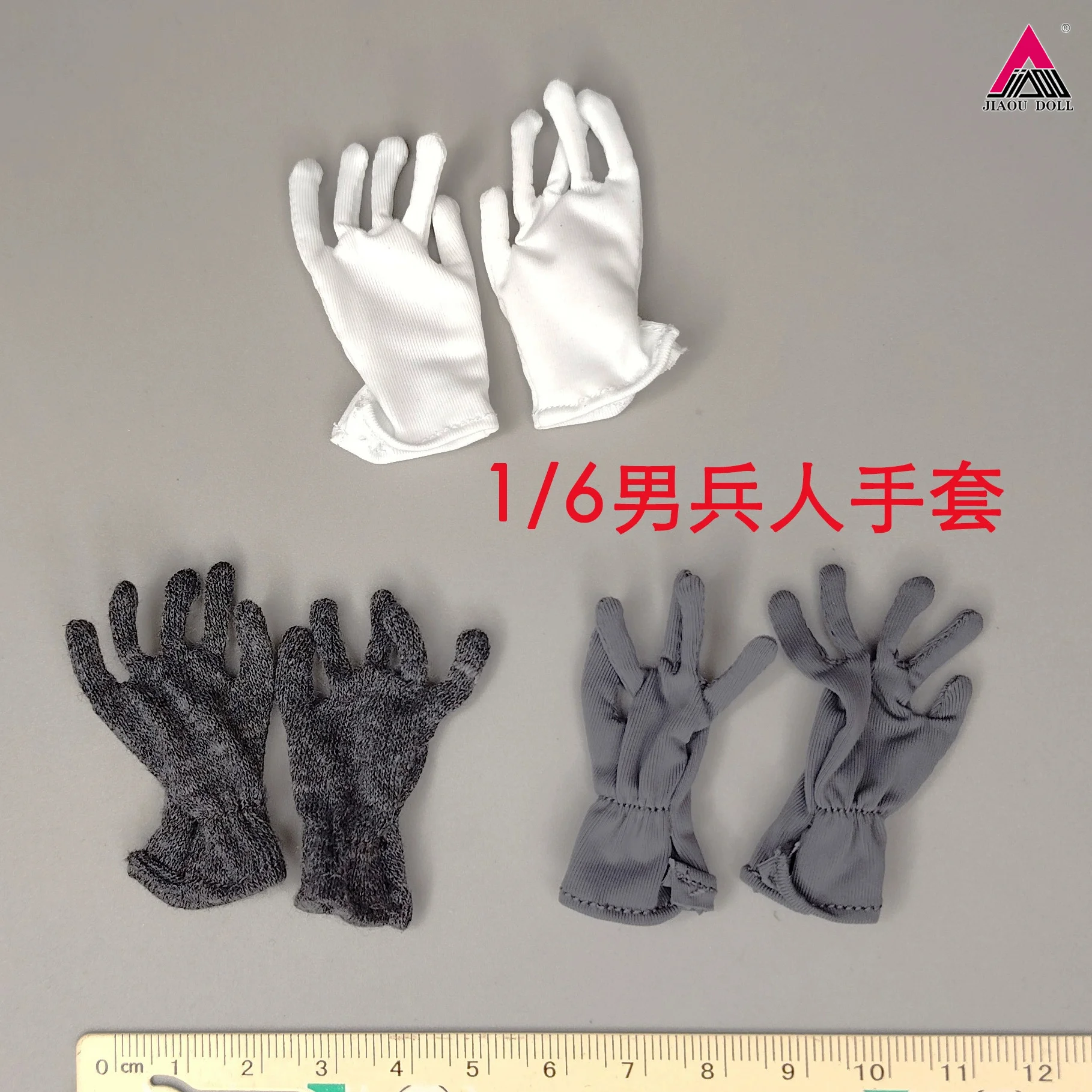 

BROWN ART 1/6 Scale General Five-Finger Glove Model Clothes Accessories for 12'' Male Soldiers Action Figure Body Dolls