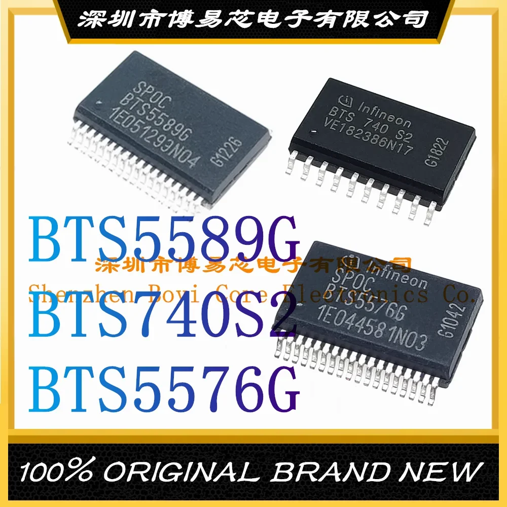 

BTS5589G BTS740S2 BTS5576G Original Genuine