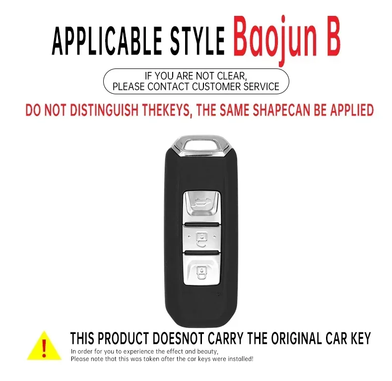 Alloy Leather Car Key Case Cover For Baojun 510 730 360 560 RS-5 530 630 For Wuling Hongguang S Auto Holder Shell Accessories