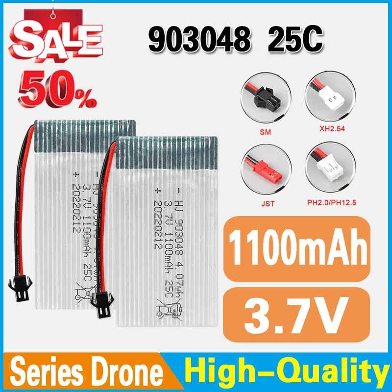 

903048 1100mAh 25C Lithium Polymer Battery 3.7V for Drone Syma X709 T22 M18 H5P X5SW Quadcopter RC Model Electric Toys Batteries