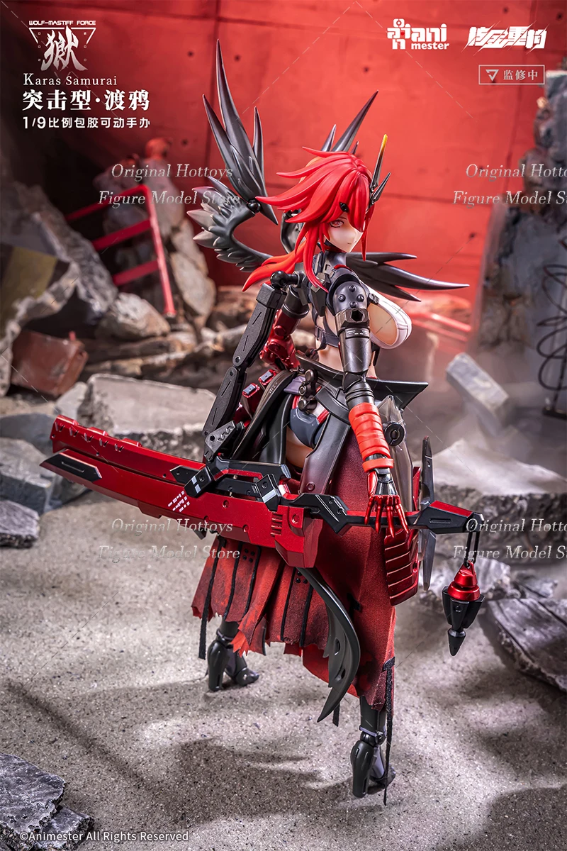 1/9 مقياس أنثى الجندي وولف-ماستيف قوة كاراس الساموراي مجموعة كاملة حوالي 19.5 سنتيمتر عمل نموذج لجسم دمية الهدايا جمع #5