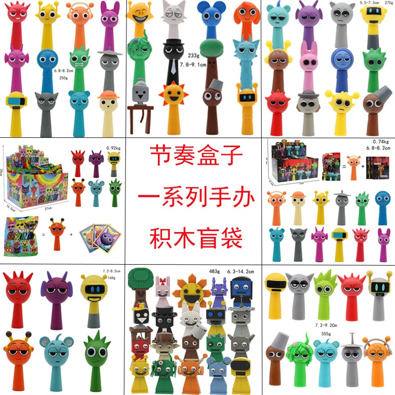 

Horror Game Sprunki Plush Toy Oren Raddy Vineria Fun Bot Mr. Sun Plush Stuffed Doll Incredibox Christmases Decorations