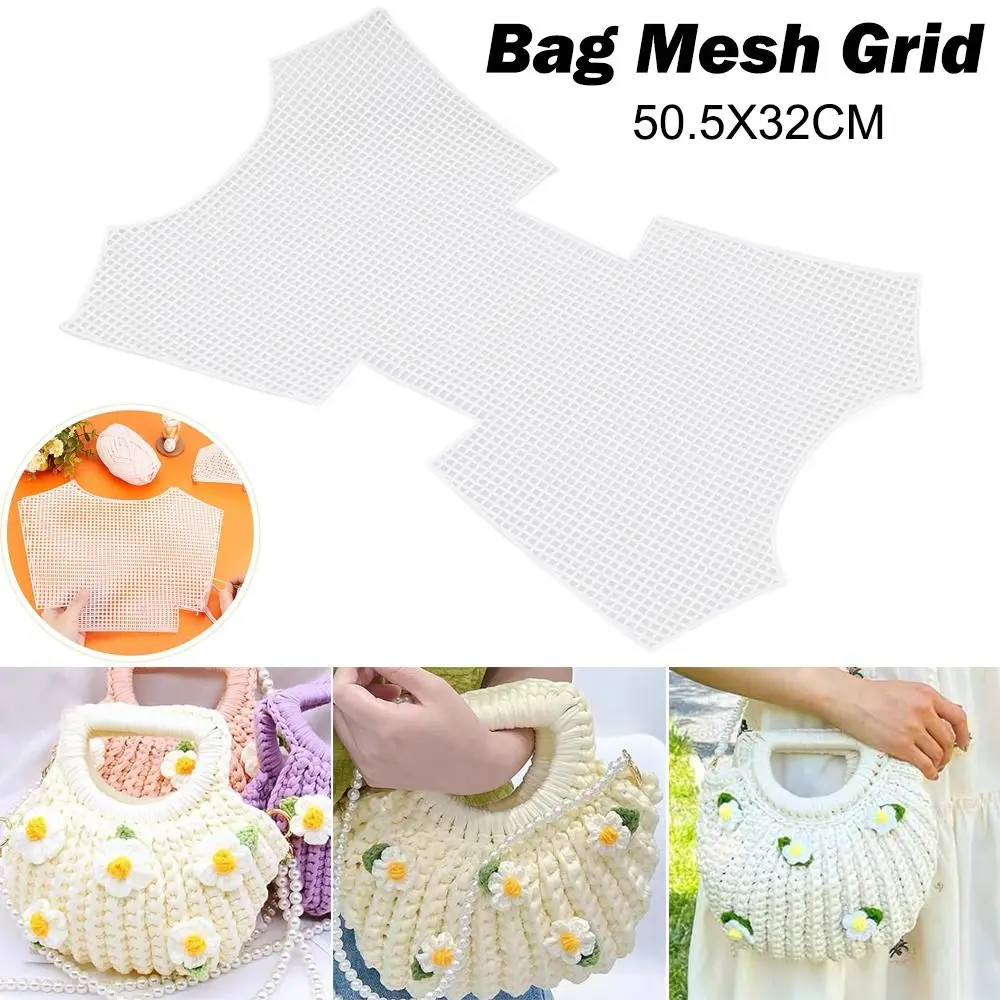 

DIY Crafting Plastic Bag Mesh Grid Durable White Mesh Cloth Bag Rug