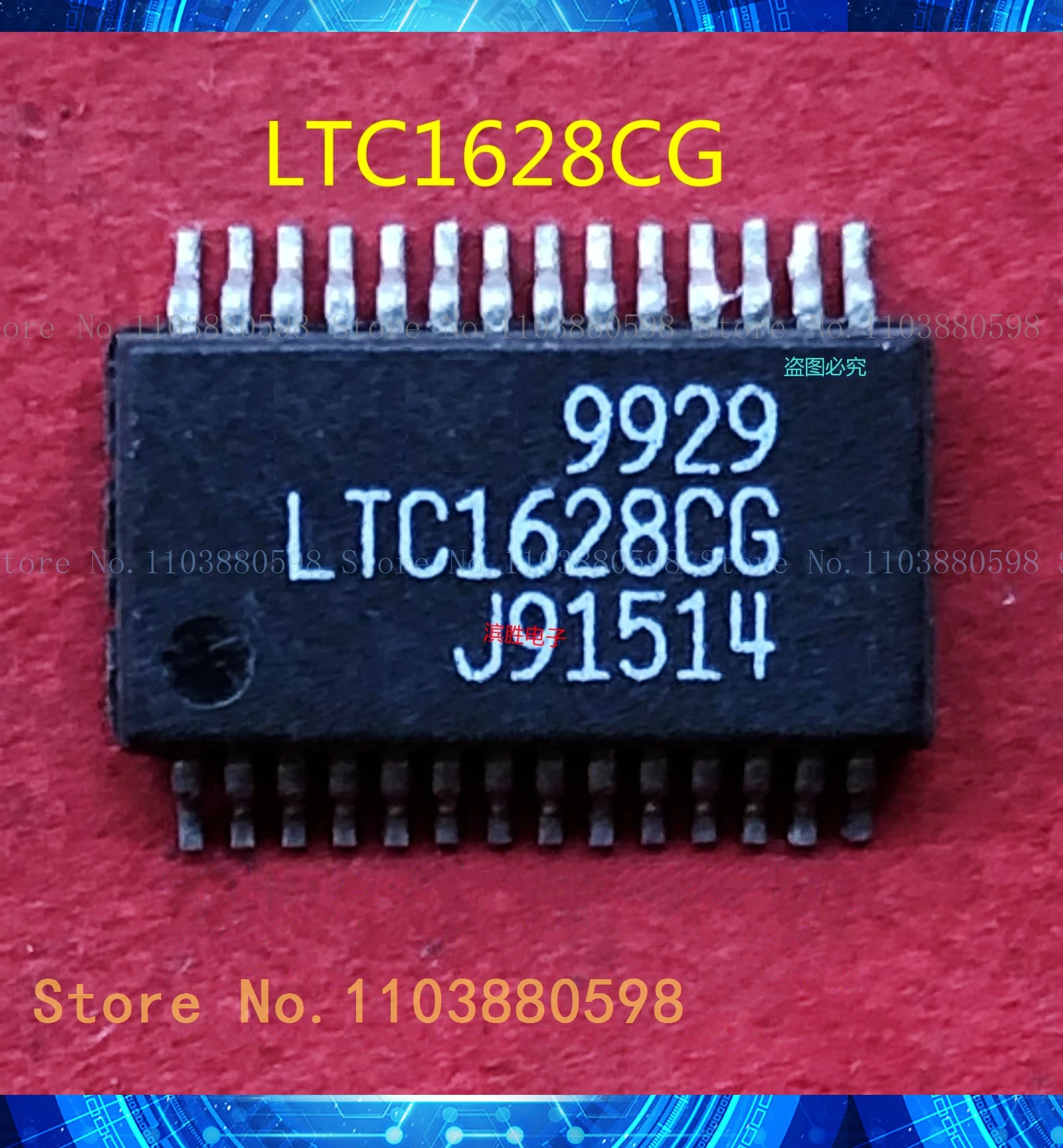 LTC1628CG LTC1628IG SSOP28