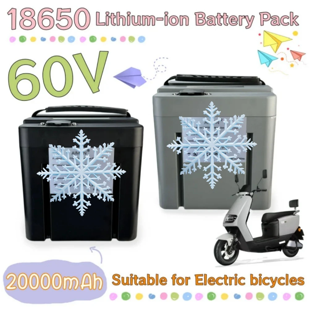 48V \ 52V \ 60V 20000mAh electric vehicle battery, two wheeled battery, large capacity electric vehicle lithium battery, dedicat