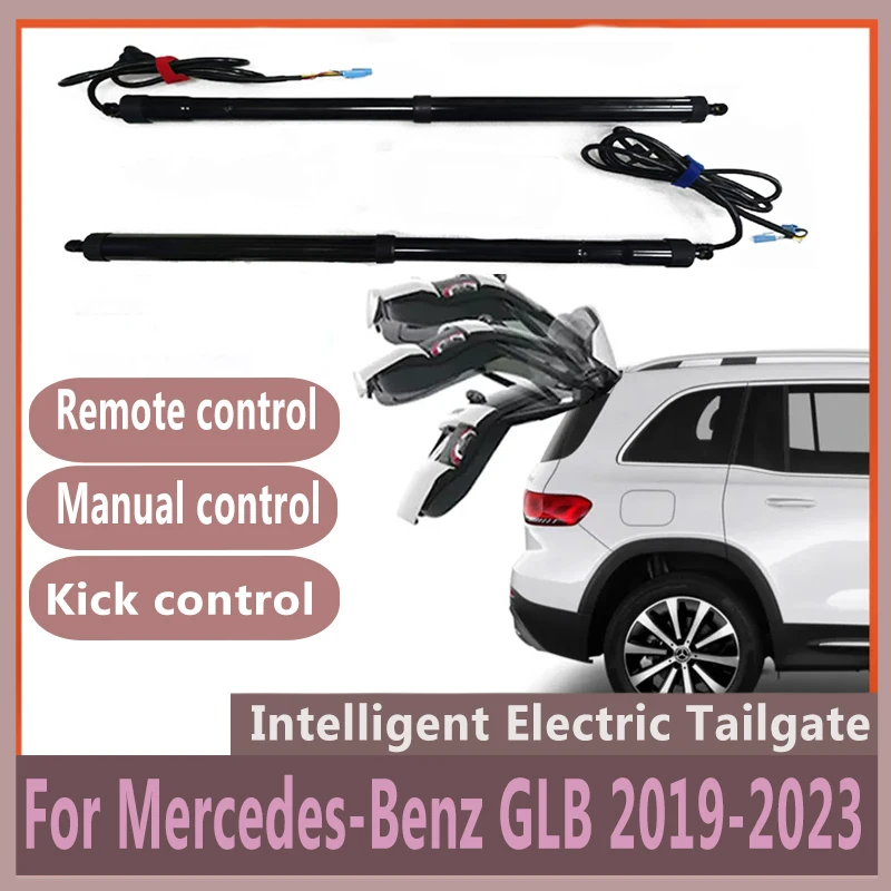 For Mercedes Benz GLB X247 2019-2023 Electric Tailgate Modified Automatic Lifting Electric Motor for Trunk Car Assecories Tools