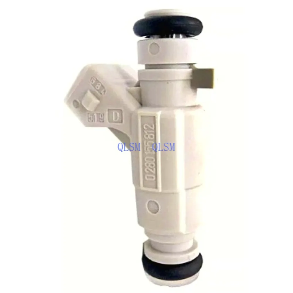 

Fuel Injector Premium Injection Nozzle 0280155812 for GOL 96/97 1.0 MI, GOL 96/97 Car Accessories