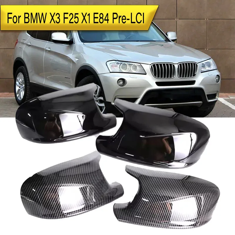 

Для BMW X3 F25 X1 E84 Pre-LCI 2010 2011 2012 2013, крышка бокового зеркала заднего вида автомобиля, черные колпачки для зеркал