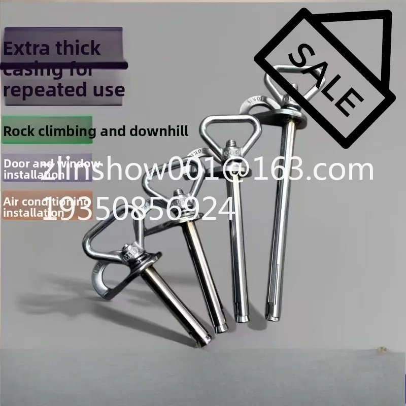 Removable anchor point reuse, expansion screw rock, nail climbing doors and windows air conditioner external machine