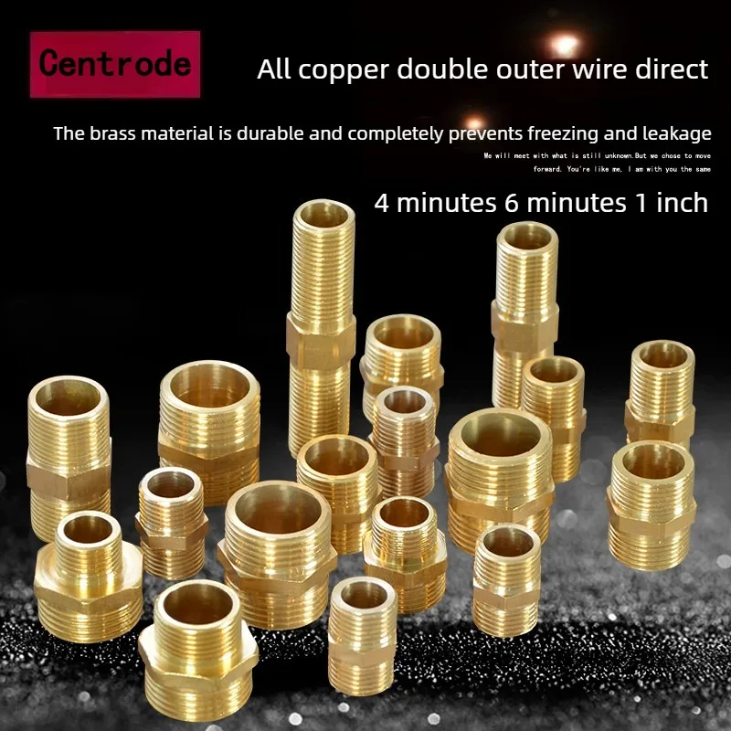 4-inch brass double external thread direct spigot 6-inch short thread butt joint extended thread inlet pipe fitting 1-inch pipe