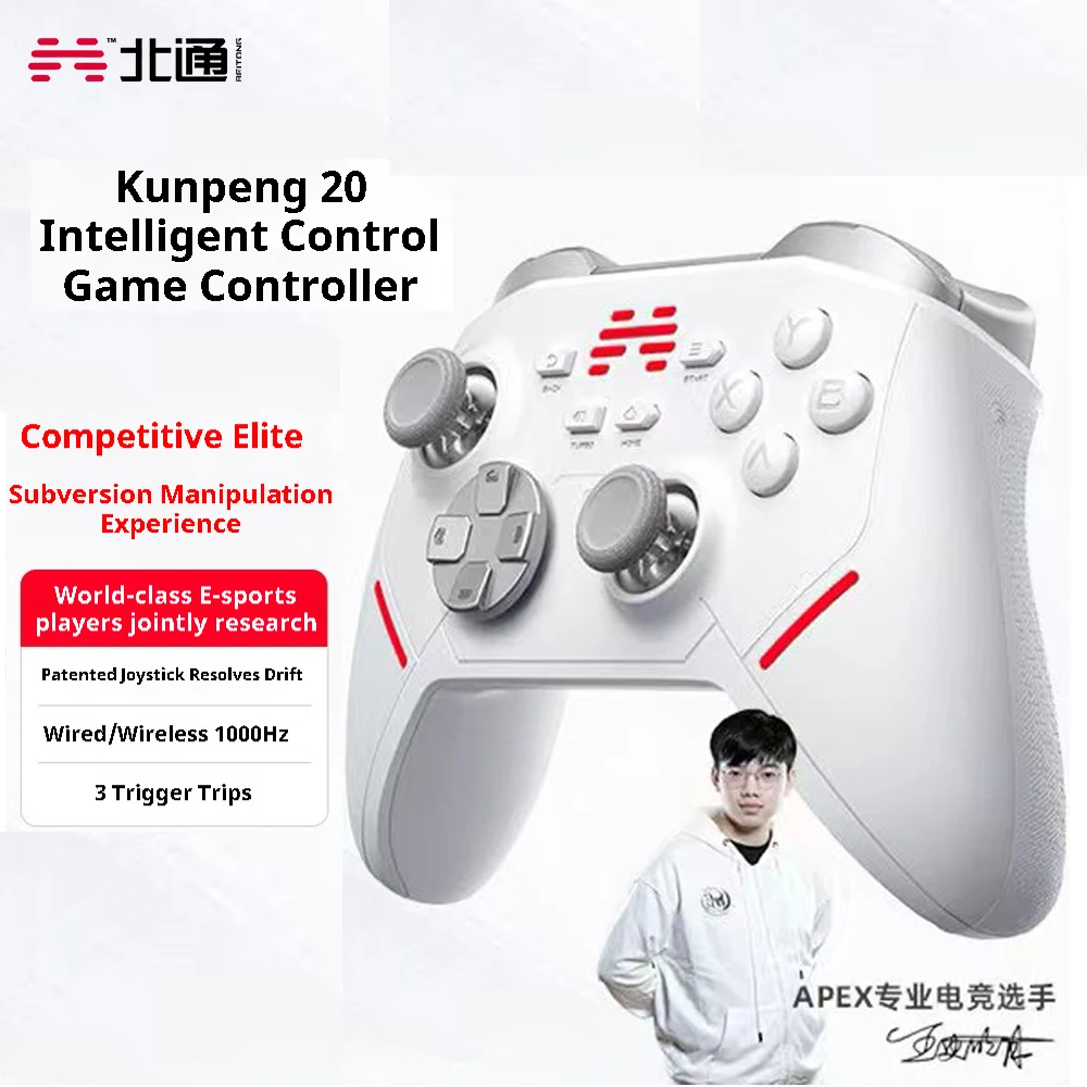 

2014 Original Betop Beitong Kunpeng 20 Wireless Bluetooth Gamepad game Controllers XBOX Mechanical Buttons For NS PC Phone TV