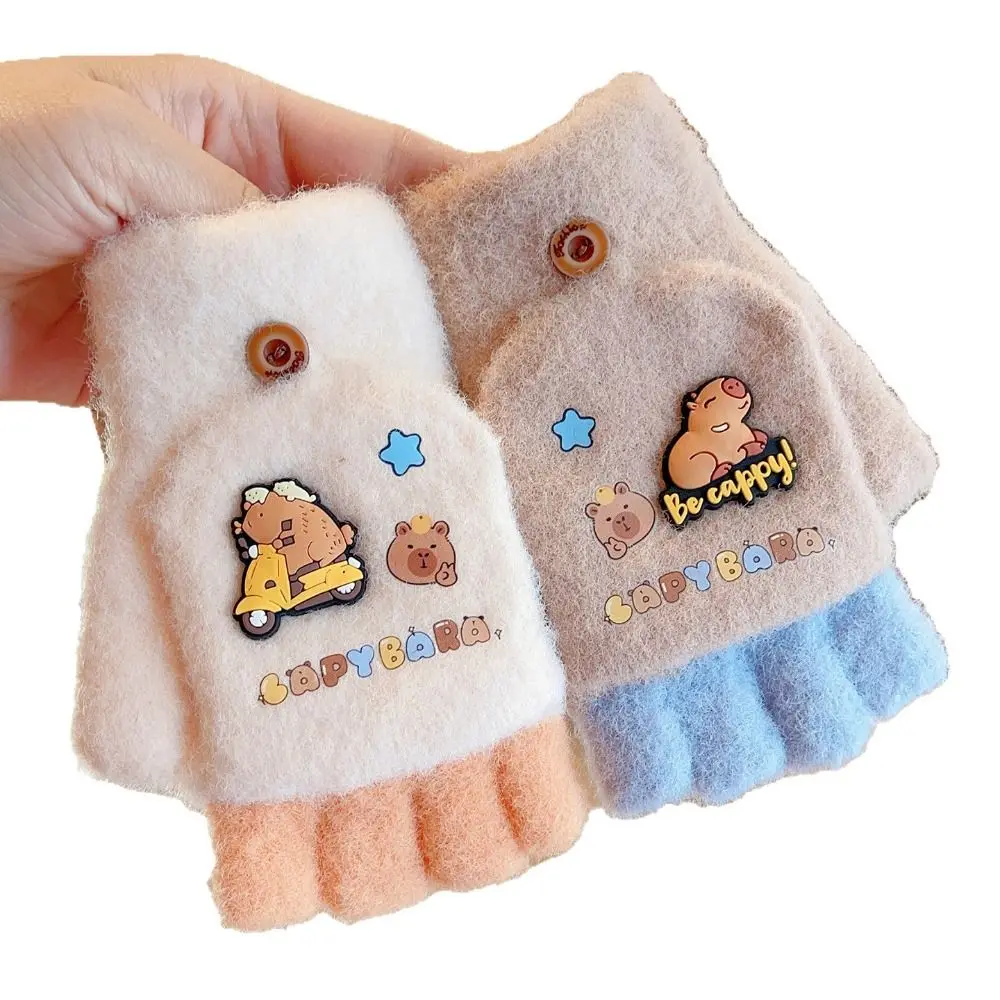 

New 5-12Years Old Capybara Winter Flip Gloves Cold-Proof Elastic Half Finger Gloves Warm Thickened Kids Knitted Mitten Writing