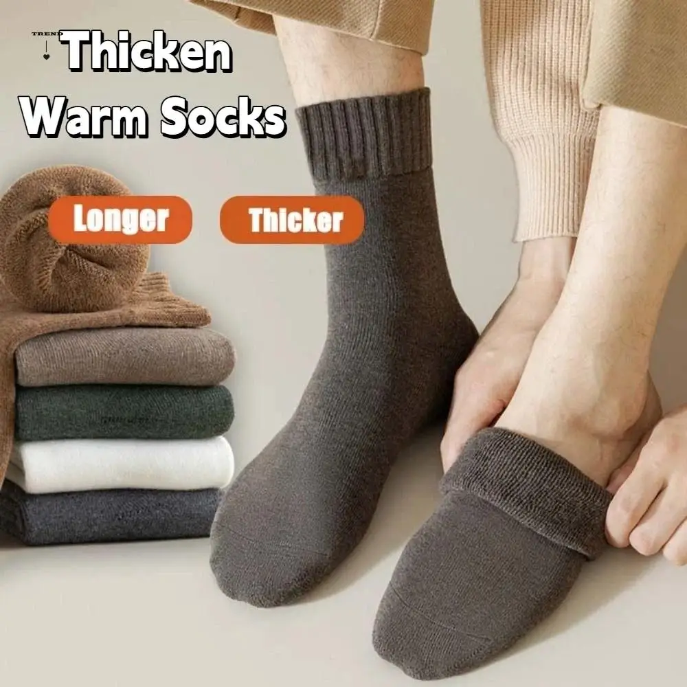 

5Pairs Simple Thicken Warm Socks Stripe Thicker Thermal Mid Length Socks Mid Tube Solid Color Winter Socks Men Sleeping