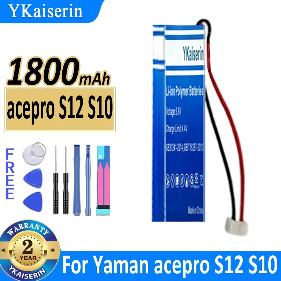 

1800mAh Long-Lasting For Yaman Acepro S12 S10 Cosmetic Instrument Beauty Instrument Battery