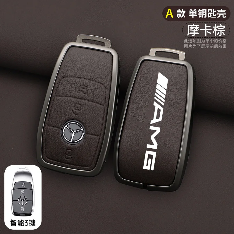 Car Key Case Cover For Mercedes Benz A B C E S Class W204 W205 W212 W213 W176 GLC CLE CLA GLB GLC GLS AMG W177 W222 Keychain