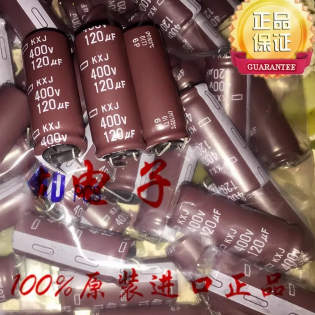 

2pcs .Black Diamond capacitor 400V120UF 16 * 40KXJ high-frequency low resistance 7-pin