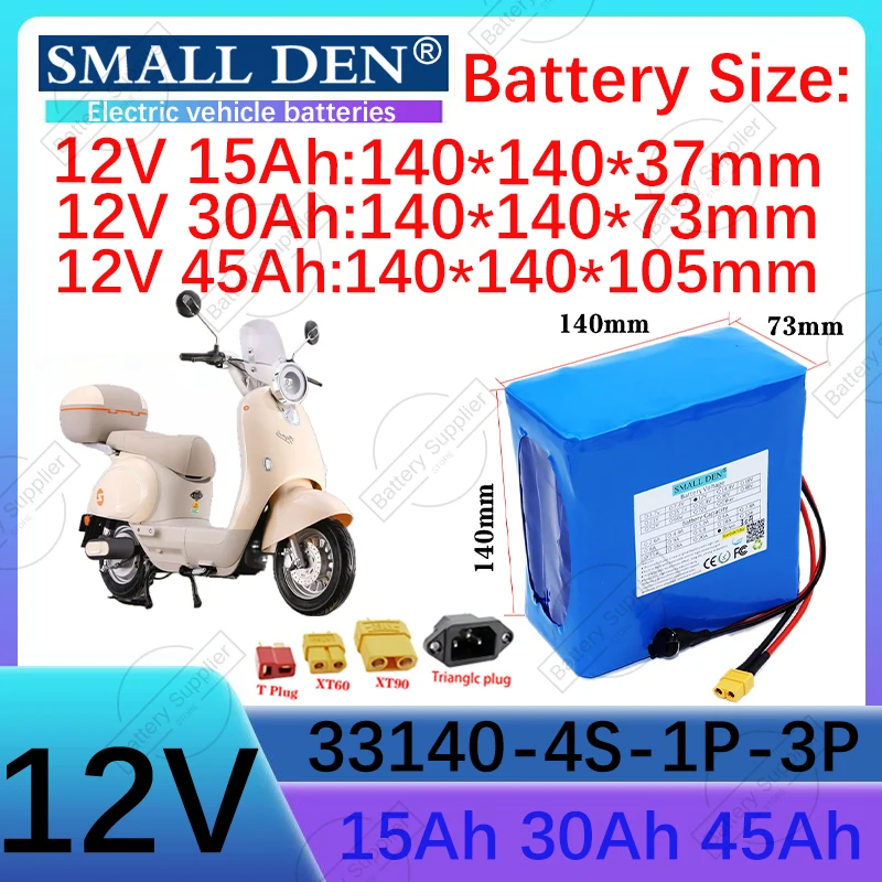 

12V/12.8V 45Ah 30Ah 15Ah 33140 Lifepo4 battery pack 400W motor E-tool Sprayer Access control sound UPS camping toy