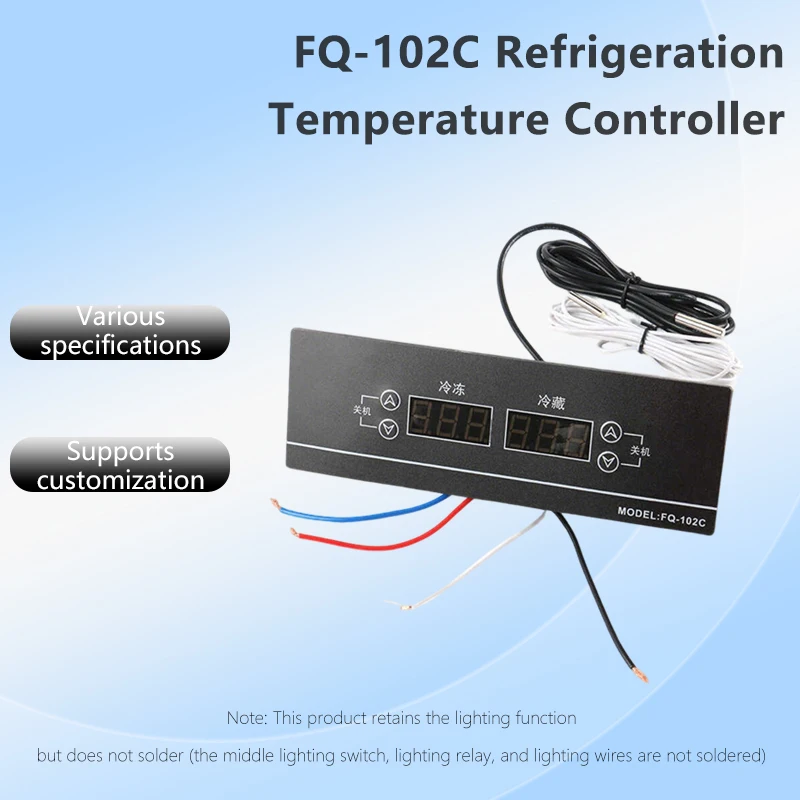 LIZAO FQ-102C Dual-Channel Freezer Refrigerator Temperature Controller with Independent Control