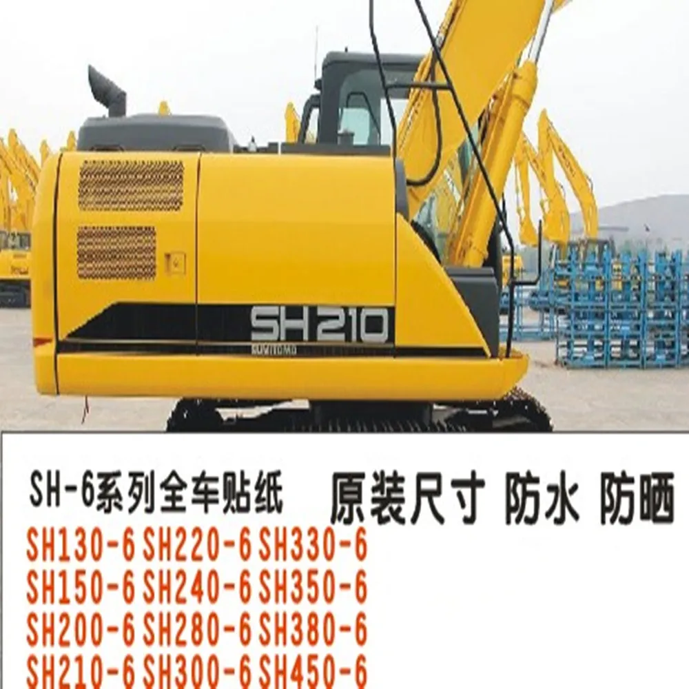 For Sumitomo SH60 75 120 130 150 180 200 210 260 300 350-6 220A3 Car Decal Warning Sticker Excavator Parts