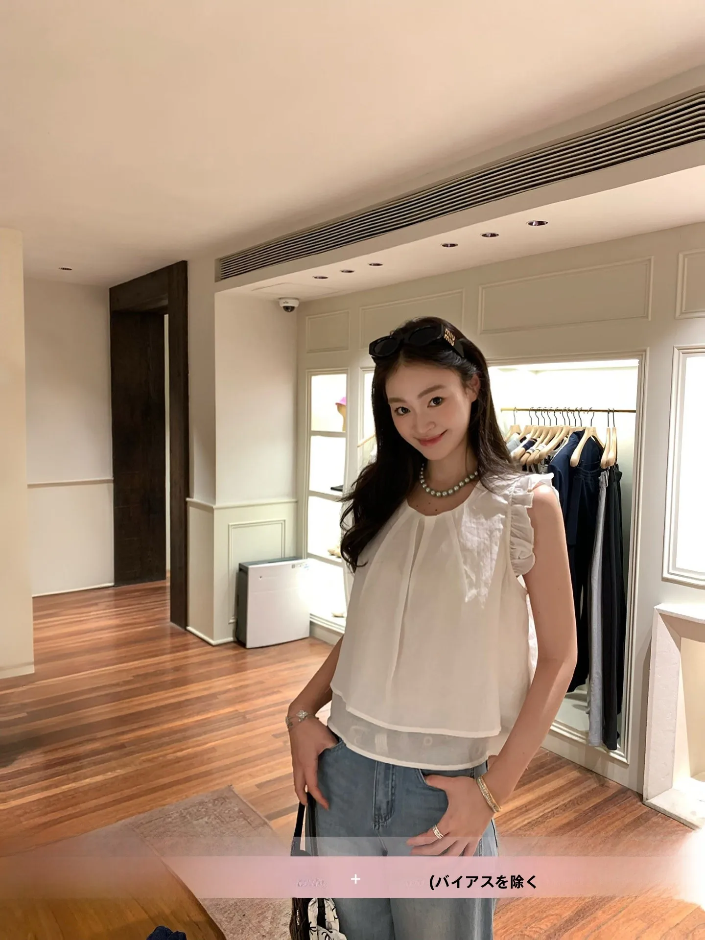 

Anneshop Summer New Women's Slim Fit Sleeveless Design Sense Top Versatile round Neck Shirt Korean Style Cotton Blend UV Prot...